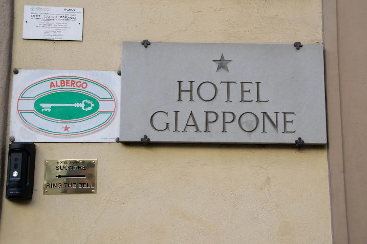 Hotel Giappone Florens